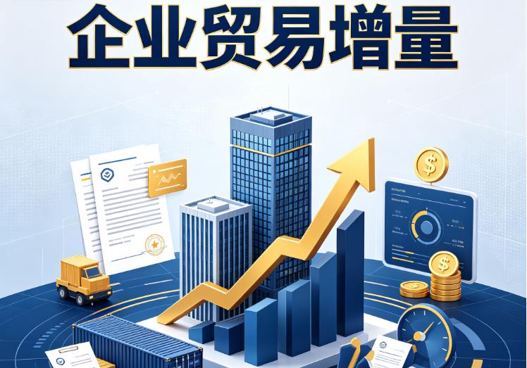 杭州拱墅区1企业税贷|杭州拱墅区1企业设备回租|杭州拱墅区1公司企业过桥垫资贷